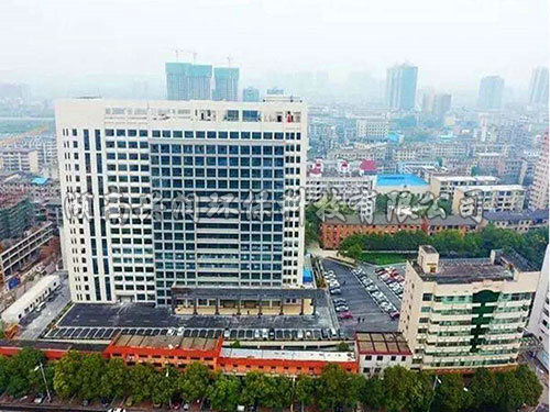 邵陽(yáng)學(xué)院附屬第二醫(yī)院