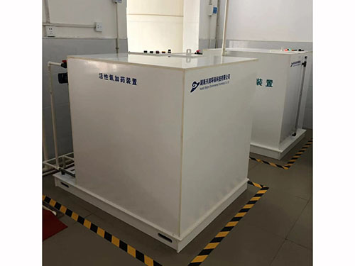 活性氧消毒粉加藥設備