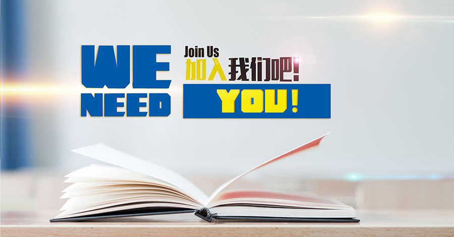 湖南興潤環(huán)保科技有限公司,污水處理,飲用水消毒,高端消毒產(chǎn)品銷售